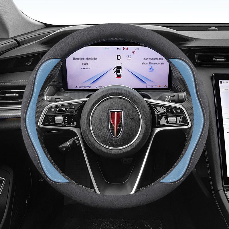 Тонкий чехол на руль для моделей Hongqi H5, H7, H9, HS7, HQ9, E-HS9, E-HS3, HS5