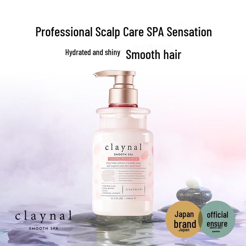 Pengpai Amino Acid Cherry Blossom Hair Conditioner