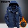 Мужская зимняя куртка плюс бархатное толстое теплое пальто со съемной шапкой, мужская куртка на хлопковой подкладке, повседневная парка