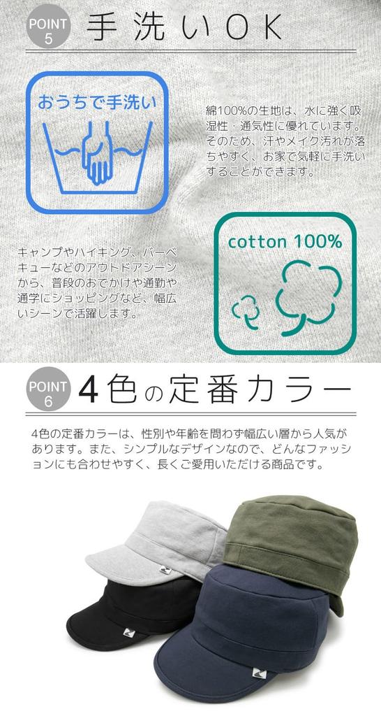 Впитывает влагу пота, быстро сохнет, работает слегка LL Navy [Xaction] Кепка, глубокая, моющаяся,