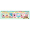 Punirunz Punimint [Japan Toy Awards 2021 Next Toy Category Excellence Award]