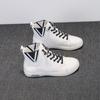Leather Boots White Shoes Casual Flat Women's Shoes