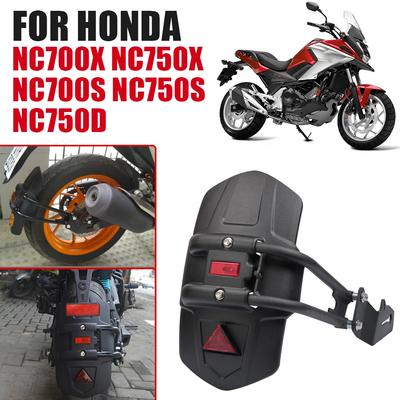 Для Honda NC700X NC750X NC 700 X S NC 750 D NC700S NC750S NC750D Аксессуары для мотоцикла Заднее крыло Грязезащитный щиток Защита от брызг Накладка
