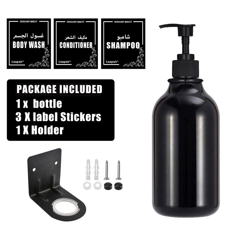 500 мл дозатор для мыла в ванной комнате многоразовый ручной насос бутылка пластиковая пустая косметическая упаковка бутылки кондиционер бутылки