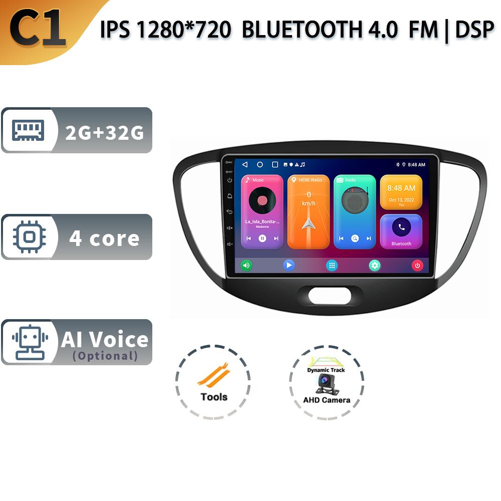 Android 13 для Hyundai i10 2010-2013 года выпуска, автомобильное радио, мультимедиа, навигация, автомобильный GPS, радио Carplay, экран 2 Din