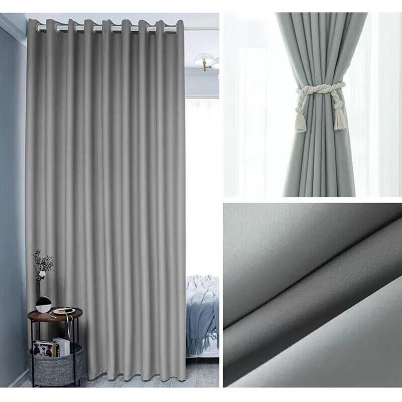 Tianyuan Jiacheng Smart Electromagnetic Shielding Blackout Curtains