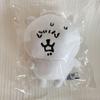 [USED] Korea Exclusive Nagano Jibun Tsukkomi Kuma Plush Keyring Keychain Set of 5