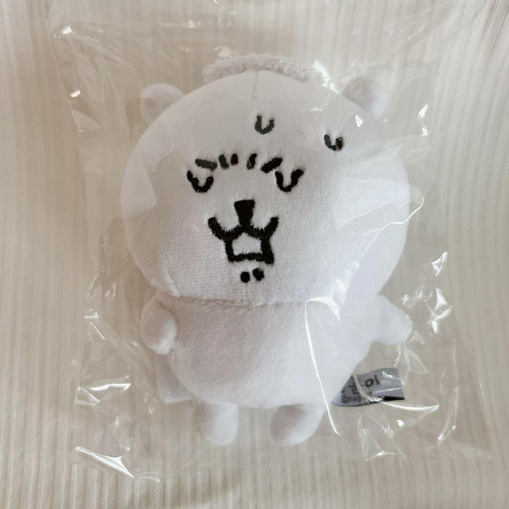 [USED] Korea Exclusive Nagano Jibun Tsukkomi Kuma Plush Keyring Keychain Set of 5