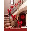 Wedding Stair Handrail Decoration Set: Balloons & Flowers for Bridal Room & Escalator