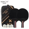 Hui Sheng Samsung High Elasticity Pure Wood Penhold Table Tennis Racket Set
