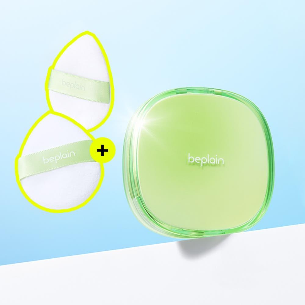 beplain Mung Bean Cotton Fit Powder Fact SPF30 PA+++ Matte Setting 7g