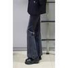 Wujijia Plus-Size Flared Jeans 2026 Spring New Retro Slimming Bell-Bottom Pants for Pear-Shaped Body Types