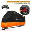 Водонепроницаемый чехол CFMOTO Для мотоцикла CFMOTO CF650 650NK 400NK 250NK 400GT 650MT Пыле- и дождевик со светоотражающей полосой