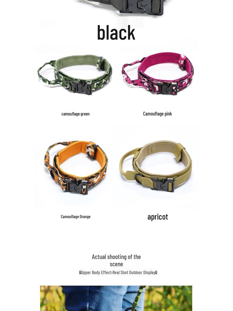 Tactical Adjustable Dog Collar & Leash - Outdoor Explosion-Proof Training Collar.