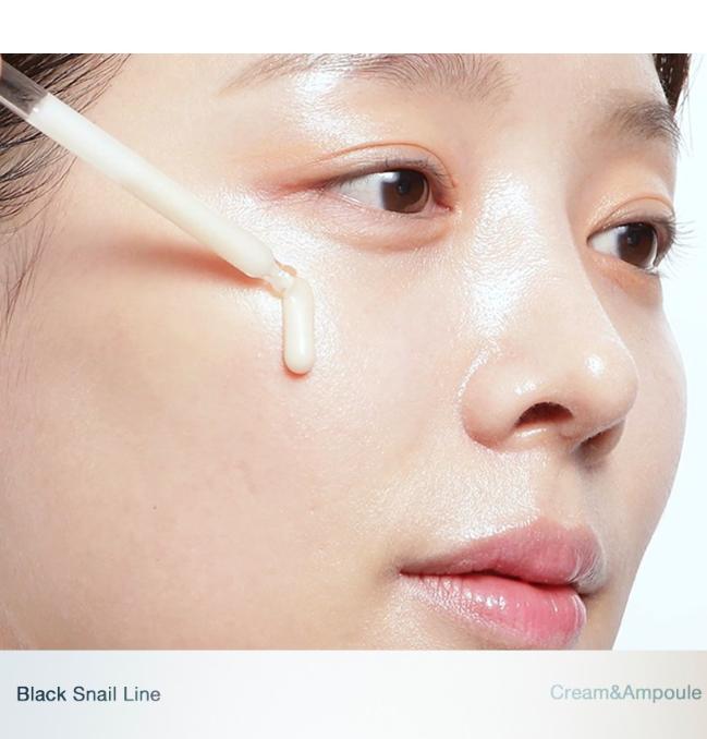 Dr.G Черная улитка с ретинолом, ампула 50 мл