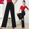 Women's High Waist Wide Leg Latin and Ballroom Dance Pants