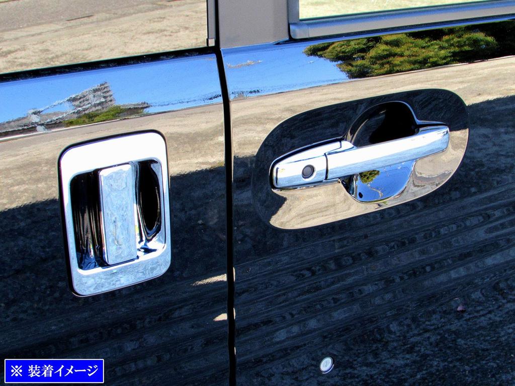 BRIGHTZ JJ1 JJ2 Plated Door Handle Cover Knob Plate Set Smart Key Compatible JJ J1 J2 1 2 N VAN N Van Van N Van N COOL FUN Plus STYLE Style Plus Style