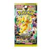 Колода Pokémon Card Game MEGA High Class Pack Dream ex BOX