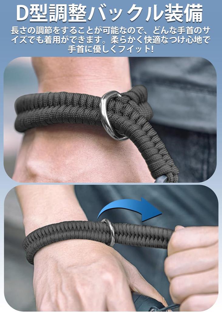 Camera Strap Paracord Knitted Hand Quick Attachment and the Included Adapter Can Be Used with Most SLR Making Installation Stylish Metal Parts Are