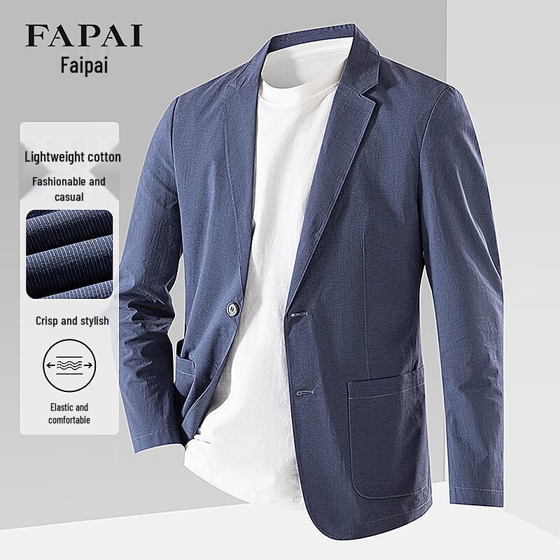 Повседневный блейзер FAPAI для мужчин, смесовый хлопок