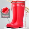 Goodlooking rain shoes women's fashion out short rain boots thicksoled nonslip waterproof shoes