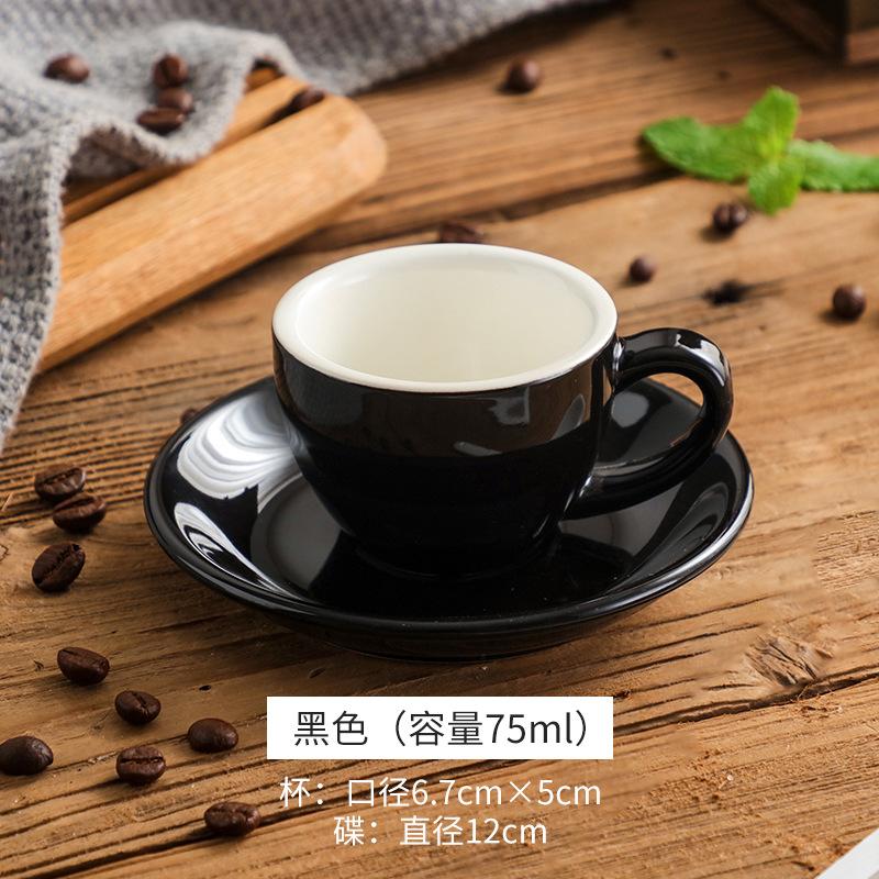75ml Cappuccino Creative Cup Latte Art Cup Coffee Cup Dish Set European Colored Afternoon Tea Cup Water Cup Espresso Cup