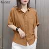Women Casual Turn Down Collar Summer Short Sleeve Blouse