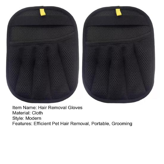 Перчатки для удаления шерсти домашних животных, электростатические перчатки для удаления шерсти домашних животных с дивана, мебели, ковров, автомобильных сидений, двухсторонние перчатки для груминга и удаления линьки