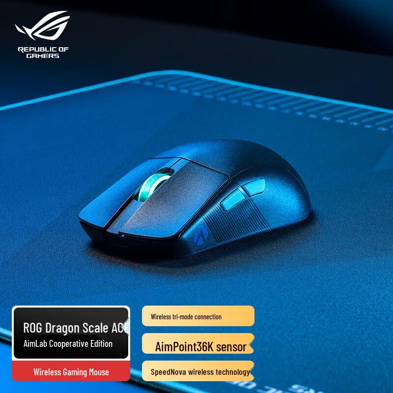 ROG Strix Ace AimPoint Tri-Mode Wireless Gaming Mouse