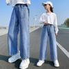 Fashion Girls Jeans Wide Leg Pants Spring Autumn Children's Clothing Casual Pants Straight Denim Pants