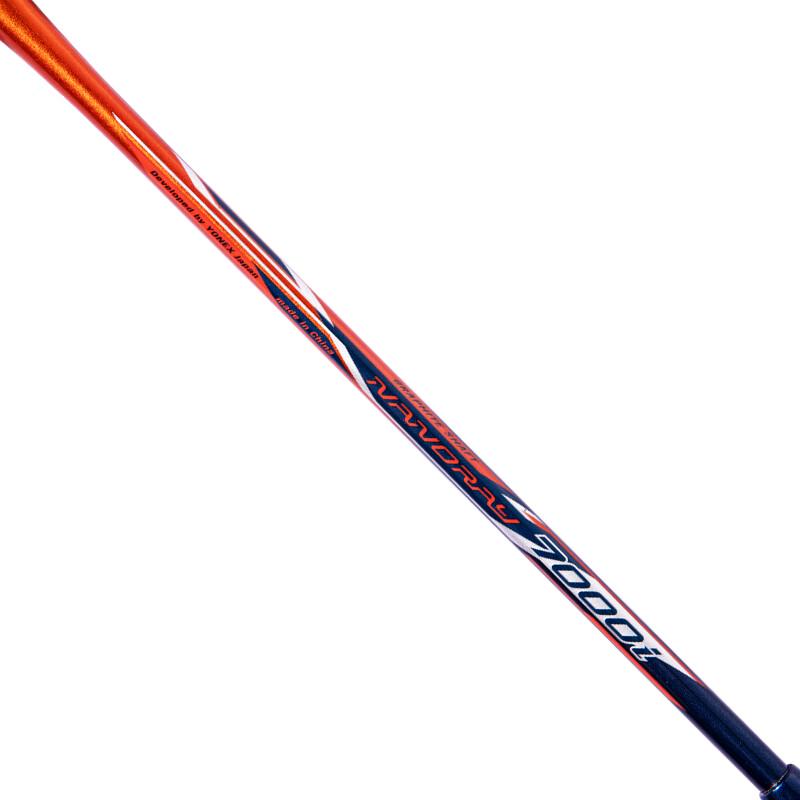 Бадминтонная ракетка YONEX NR7000i RuiSu Carbon