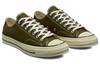 Кеды Converse Chuck 70 Low 'Dark Moss' 171568C