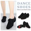 Женская стандартная обувь для бальных танцев, парусиновая подошва, тренировочная обувь для соревнований, современная танцевальная обувь для танцев