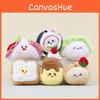 Fun Hamburger Plush Keychain Cute Food Inspired Stuffed Toy Perfect For Decor Home