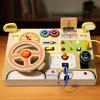 Kids Wooden Busy Board With Realistic Steering Wheel And Circuit Board For Developmental Toys