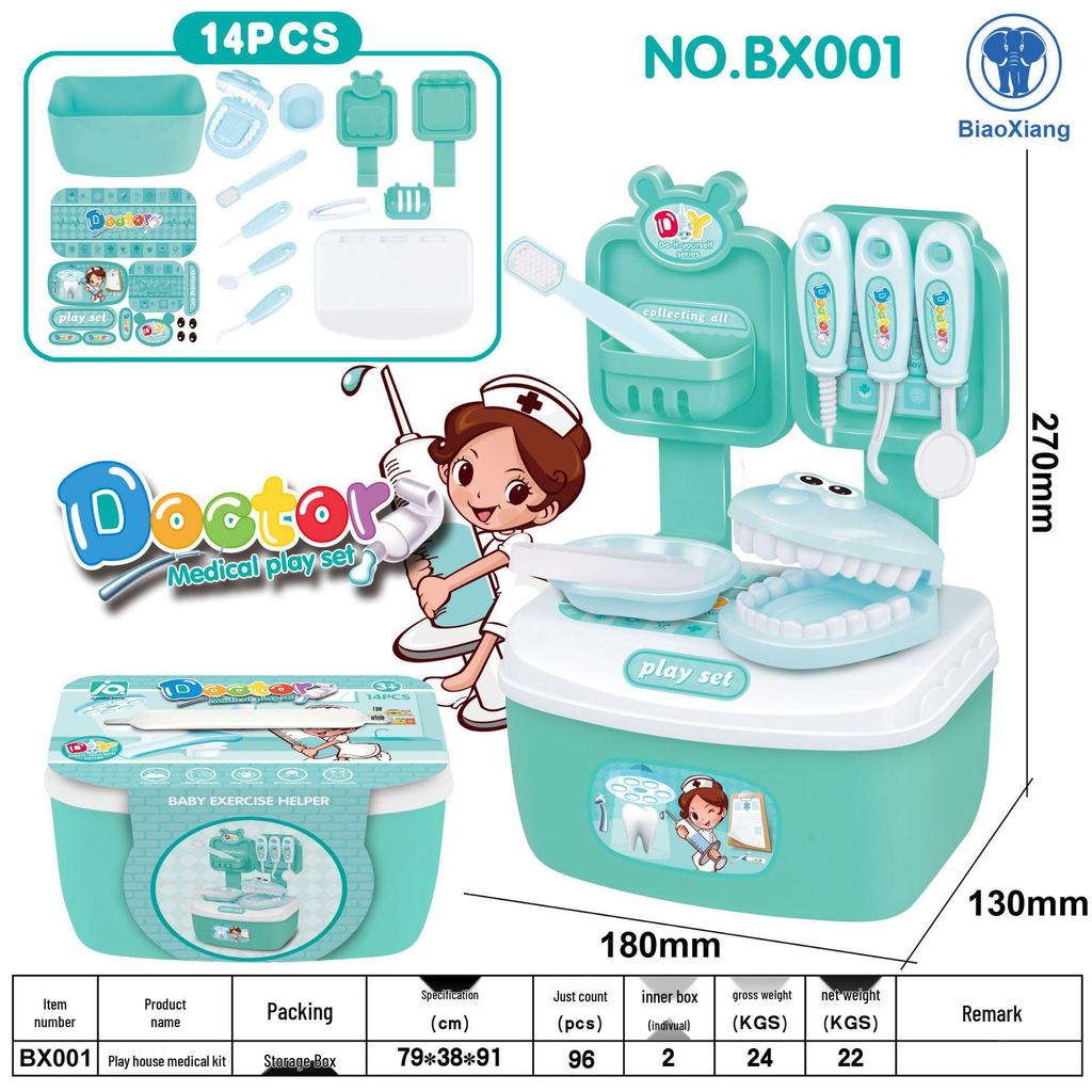 Princess Dollhouse Magic Book Surprise Box - Pretend Play Treasure & Blind Box Gift for Girls