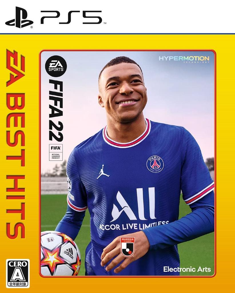 EA BEST HITS FIFA 22 PS5 -
