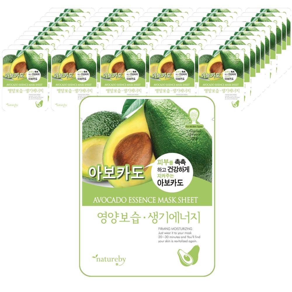 Natureby Avocado Mask Pack 50 Sheets, 1 Pack, 50 Pieces