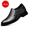 Модные мужские кожаные туфли Мужские туфли из натуральной кожи Свадебные туфли на плоской подошве для свадебных торжеств Внутренние туфли и туфли, увеличивающие рост