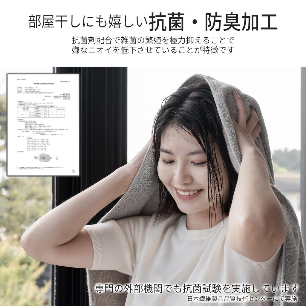 AIFY Face Hotel Soft to the Fast Water Less Набор из 40 коричневых полотенец, большой, Характеристики, Пушистый, На ощупь, Впитывающий, 100% хлопок, Прочный, Линять,