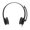 Logitech H151 Wired Headset with Microphone