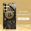 Стеклянный чехол для телефона с металлическим покрытием и узором Bitcoin, подходит для Samsung Galaxy S26 S25 S24 S22 S21 S20 FE/Ultra/Plus, противоударный