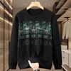 Мода осень больших размеров 5XL-11XL, мужские толстовки оверсайз, одежда, топы с длинным рукавом, повседневные мужские пуловеры