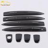 GS3 Door Handle & Armrest Decorative Trim for 17 Models