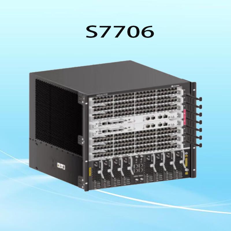 Huawei Smart Selection S7700 Series Enterprise Core Network Switch