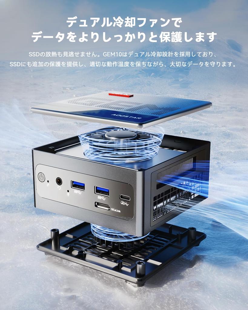 Мини-ПК AOOSTAR GEM10 Ryzen 7 6800H 32 ГБ 512 ГБ SSD с накопителем OCuLink 3 PCIE SSD ПК USB4 3 поддерживаемый вывод на экран LAN 6800H LPDDR5-6400 МГц интерфейс,