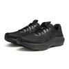 Asics Мужские беговые кроссовки GT-2000 14