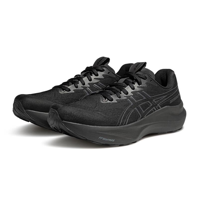 Asics Мужские беговые кроссовки GT-2000 14
