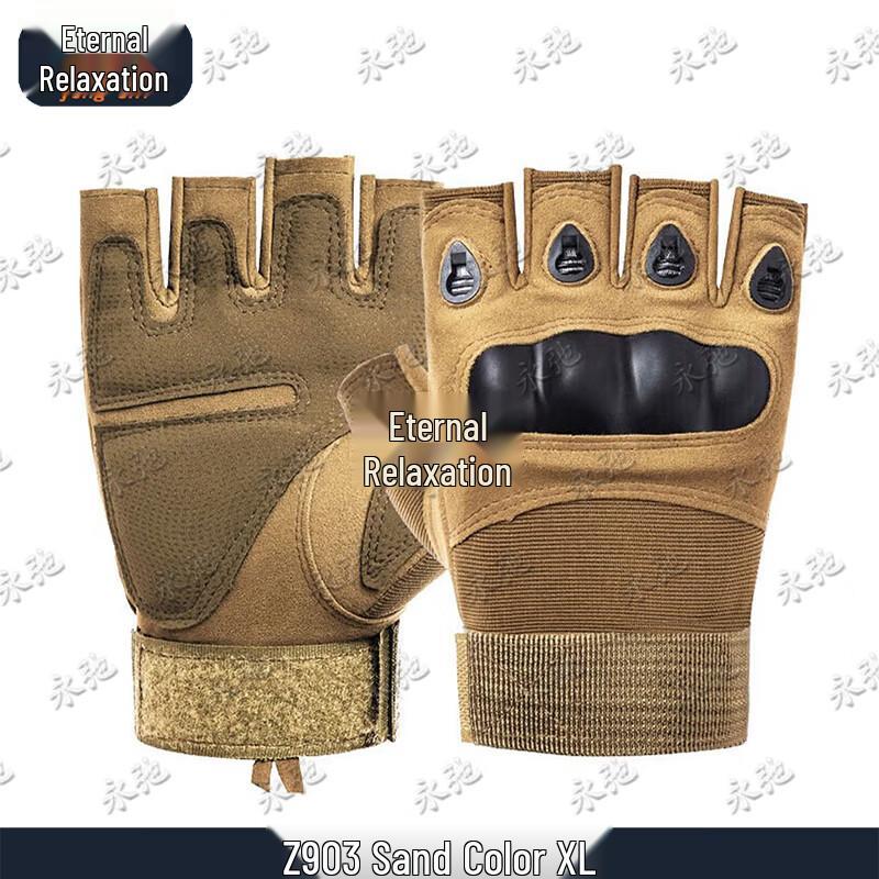 Yongchi Tactical Outdoor Cycling Gloves