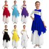 Girls Worship Liturgical Celebration Costume Color Block Sleeveless Asymmetric Hem Lyrical Dance Dress